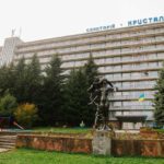Санаторій Кристал Трускавець Кристалл Krystał
