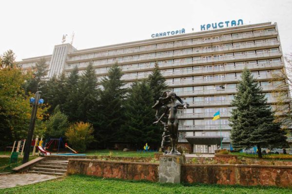 Санаторій Кристал Трускавець Кристалл Krystał