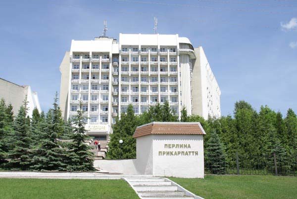Перлина Прикарпаття Жемчужина Прикарпатья Perłyna Prykarpattia