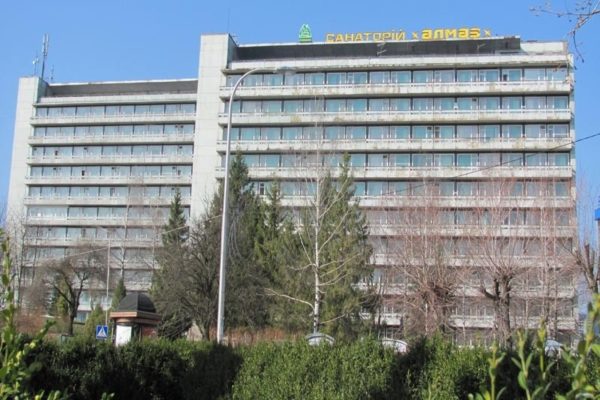 Санаторій Алмаз Трускавець Ałmaz