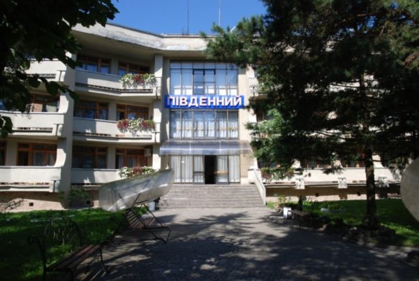Південний Трускавець Południowy Южный