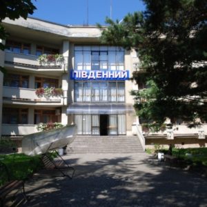 Південний Трускавець Południowy Южный