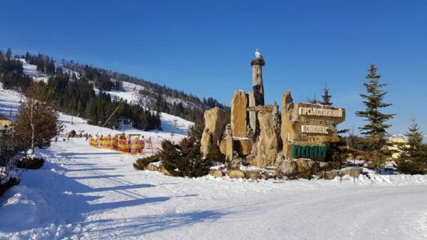 Гірськолижний комплекс Плай Plaj