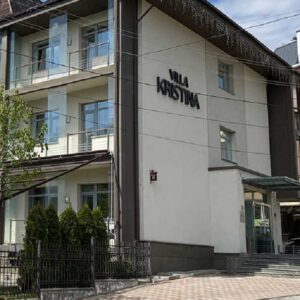 Христина