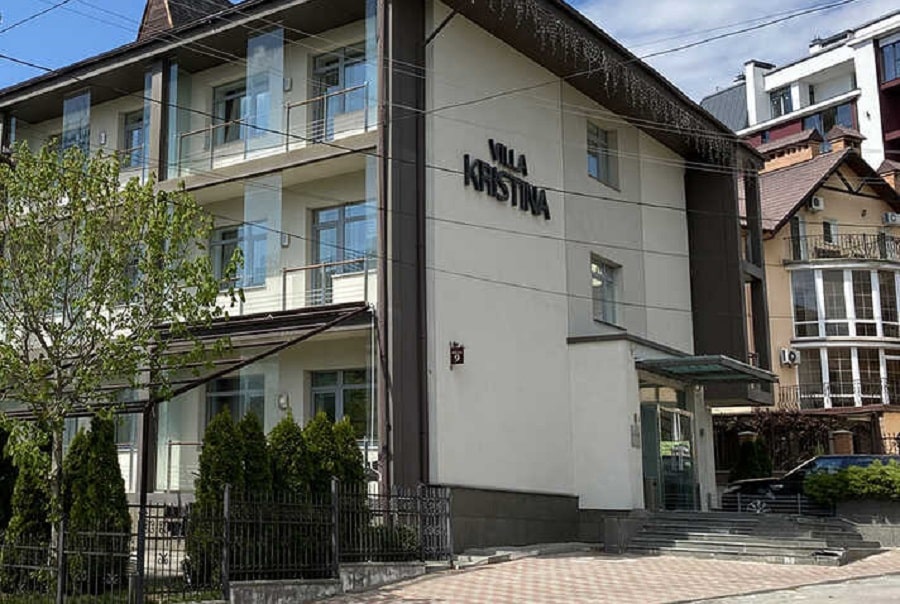 Христина